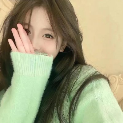 经常请吃饭的漂亮姐姐